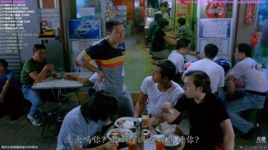 护法惊丶发布了一个斗鱼视频2020-01-08