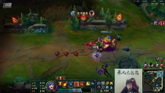 登月团丶离去发布了一个斗鱼视频2020-01-08