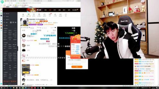 闹闹可遇不可求发布了一个斗鱼视频2020-01-08