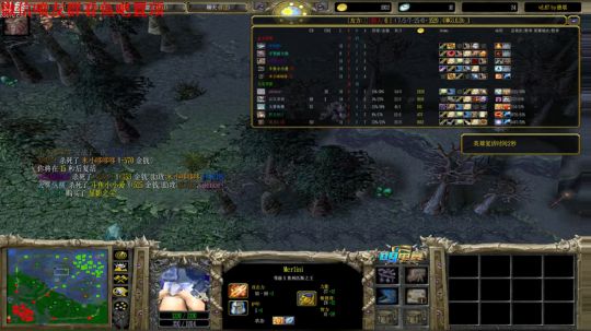 wybbdts 2020-01-08 19点场