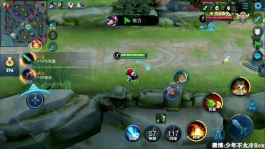 我在斗鱼看少年不太冷Rex直播王者荣耀