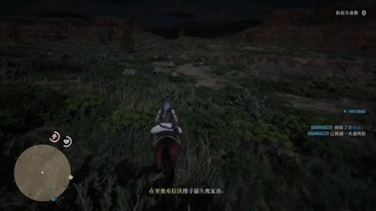 这个萌新明明很帅，却过分谨慎 2020-01-07 20点场