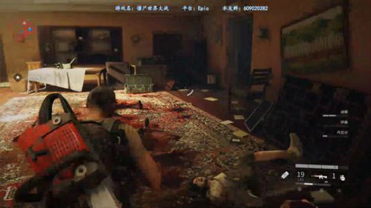【骚宇】最汹涌的尸潮 2020-01-07 16点场