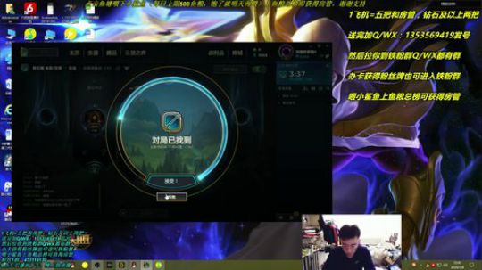 卡萨丁：三万场老王者卡萨丁 2020-01-08 12点场
