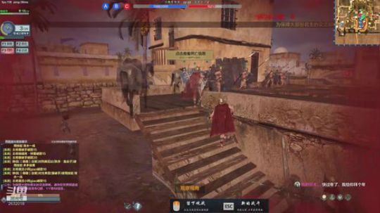 正能量直播间，绝不文斗 2020-01-07 20点场