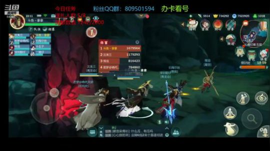 10风军师心魔五（无祁进）
