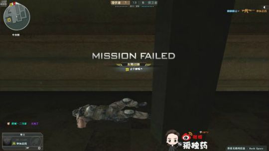 孤独药:和林更新吃个鸡~ 2020-01-06 02点场