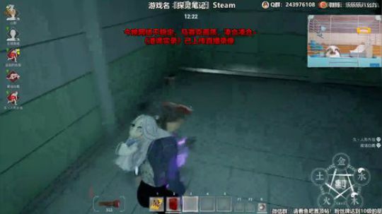 kreisler发布了一个斗鱼视频2020-01-08