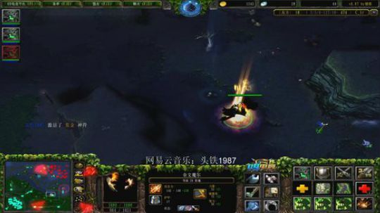 早上好老铁们 2020-01-08 00点场