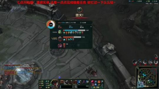 【司徒】今晚恐怖游戏 2020-01-07 18点场