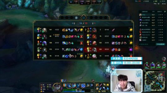 青钢影上单，征服者卡蜜尔gogogo 2020-01-07 23点场