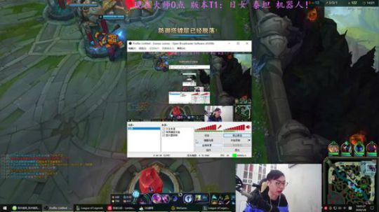 卷毛：今天玩玩别的辅助！ 2020-01-08 14点场