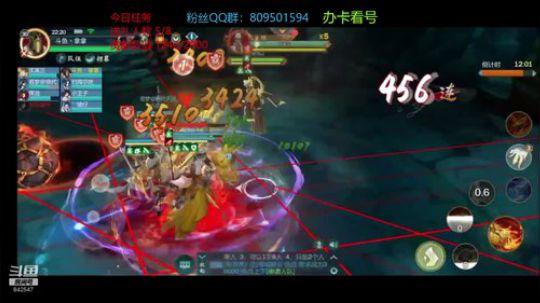 10风军师心魔5业障（无祁进）