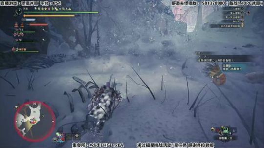 【肝道夫】津门第二的备战PC冰原！ 2020-01-07 22点场