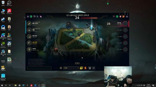 我在斗鱼看即将拥有人鱼线的PDD直播英雄联盟