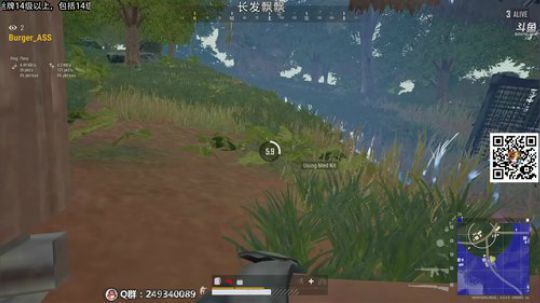 嘟师傅\深夜食堂！先打会再录像 2020-01-06 02点场