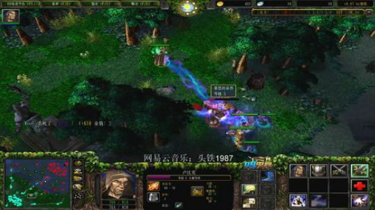 早上好老铁们 2020-01-07 14点场