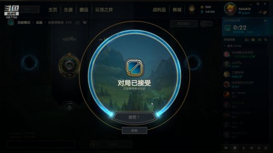 1直播回看