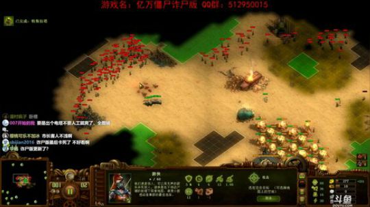 【洋洋】小众，独立，单机游戏！ 2020-01-08 17点场