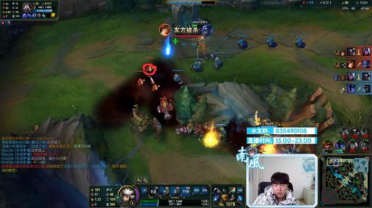 青钢影上单，征服者卡蜜尔gogogo 2020-01-07 21点场