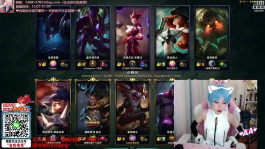 圆园团团发布了一个斗鱼视频2020-01-08