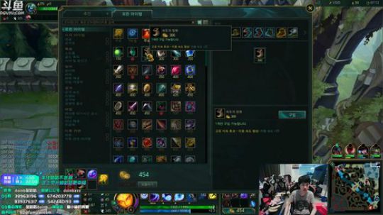 liyunanhj发布了一个斗鱼视频2020-01-08