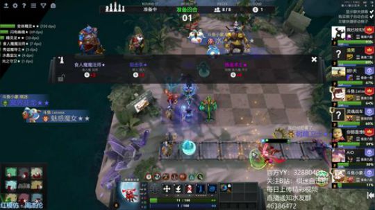 无尽的试炼 2020-01-08 01点场