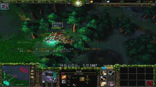 早上好老铁们 2020-01-07 18点场