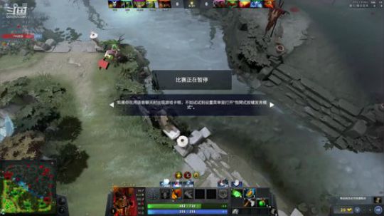 高压锅dota，best dota 2020-01-07 18点场