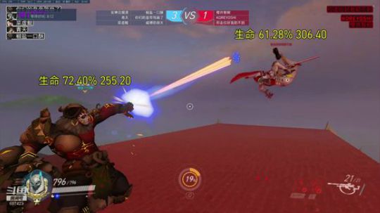 云扬y发布了一个斗鱼视频2020-01-08