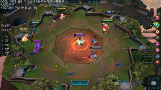 今天大家也要元气满满哦 2020-01-08 22点场