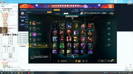传播正能量 积极向上 2020-01-07 19点场