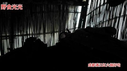 望山国际大酒店见(≧ω≦)/ 2020-01-08 17点场