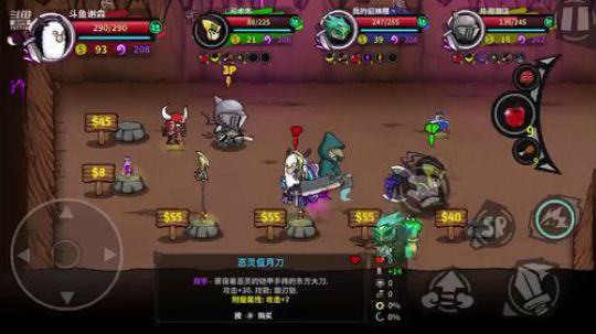失落城堡手机操作教学 2020-01-07 21点场