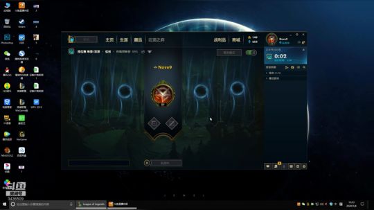 游戏