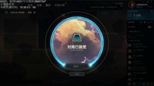 今天大家也要元气满满哦 2020-01-08 14点场