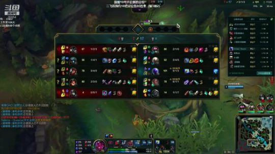 我在斗鱼看恶魔神直播英雄联盟