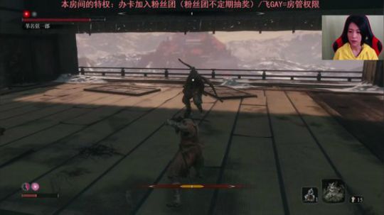 看心情玩，想玩什么玩什么 2020-01-05 20点场