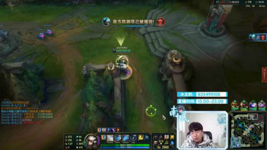 青钢影上单，征服者卡蜜尔gogogo 2020-01-07 15点场