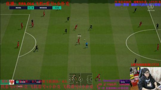 FIFA OL4 飞机=看号+小扑克~ 2020-01-06 21点场