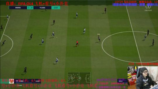 FIFA OL4 飞机=看号+小扑克~ 2020-01-06 23点场