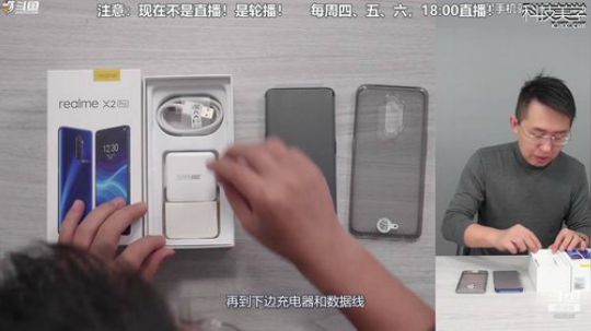 我本善良72发布了一个斗鱼视频2020-01-08