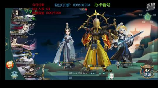 反弹自爆木师傅