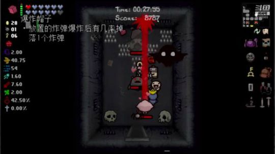 悄咪咪的闪现_(:з」∠)_ 2020-01-06 23点场