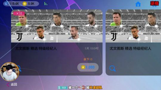 【风凉】祝大家新年欧气满满！ 2020-01-08 16点场