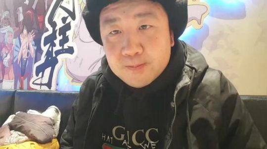 火影忍者一乐拉面。 2020-01-07 19点场