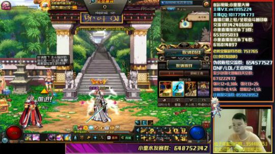 6点约西蓝花，晚上4v4 2020-01-07 17点场