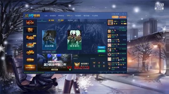 omg 玖月水平座