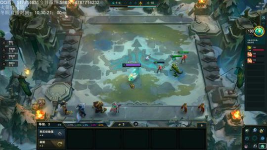 今天大家也要元气满满哦 2020-01-08 20点场