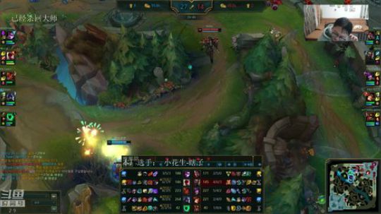 开播，老样子看看韩服高手们排位 2020-01-08 00点场